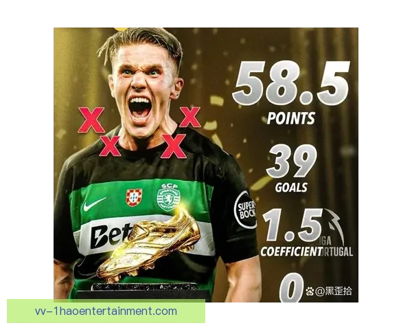 2024金球奖颁奖典礼精彩落幕亚马尔荣获科帕奖光芒闪耀